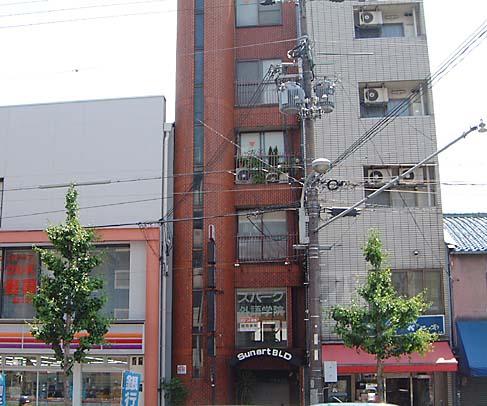 サンアートビル