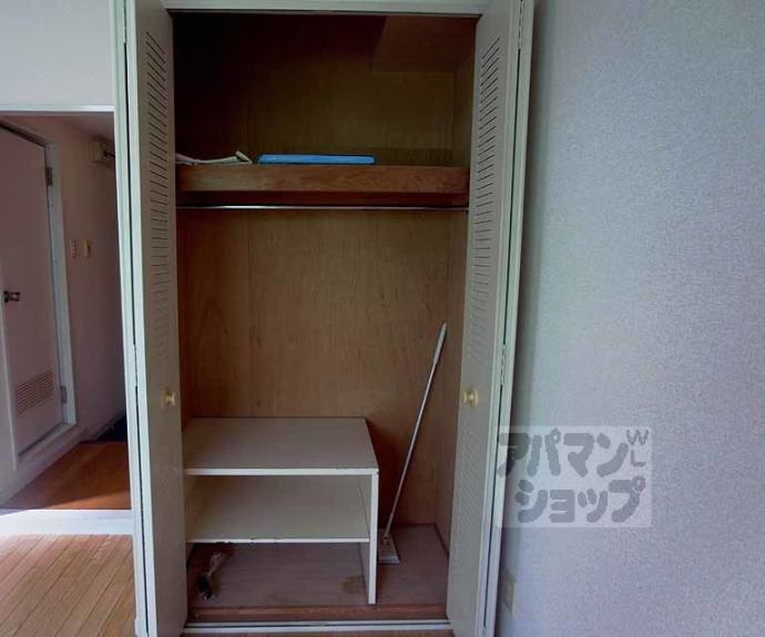 【PIER袋町】間取