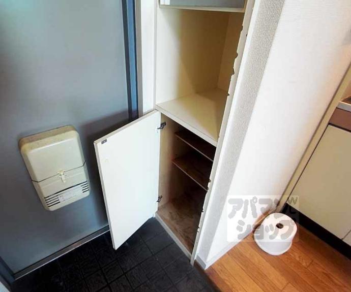 【PIER袋町】間取