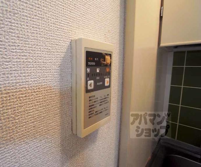 【PIER袋町】間取