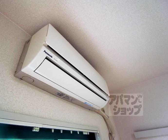 【PIER袋町】間取