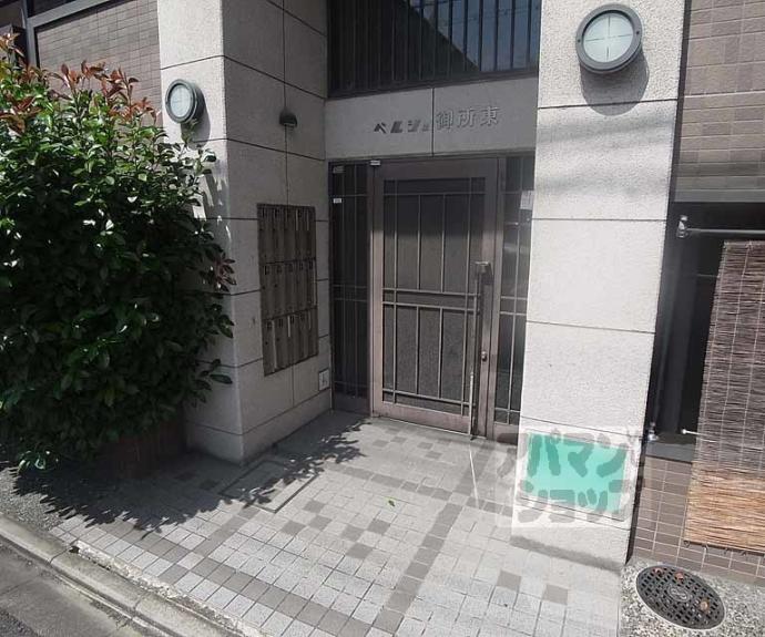 【ベルシェ御所東】間取