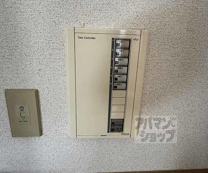 【グランレブリー御所東Ⅱ】間取