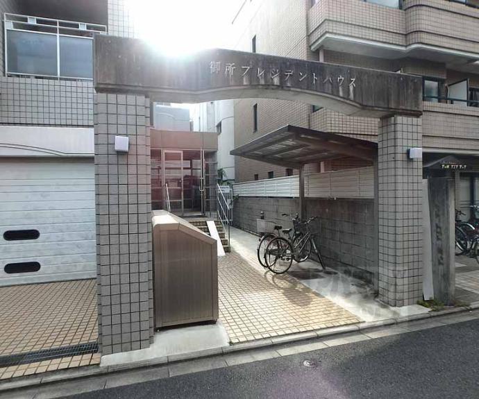 【グランレブリー御所東Ⅱ】間取