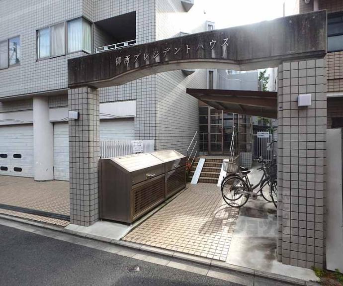 【グランレブリー御所東Ⅱ】間取