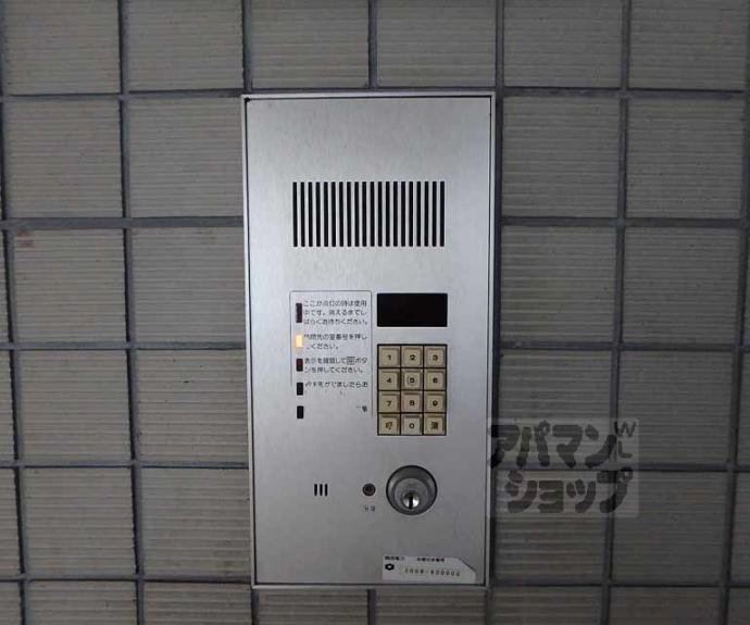 【グランレブリー御所東Ⅱ】間取