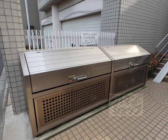 【グランレブリー御所東Ⅱ】間取