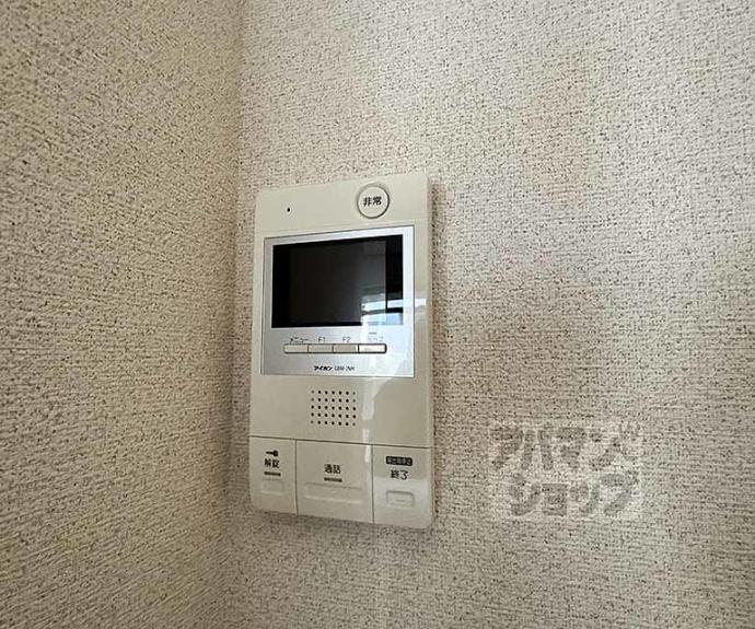 【グランレブリー御所東Ⅱ】間取