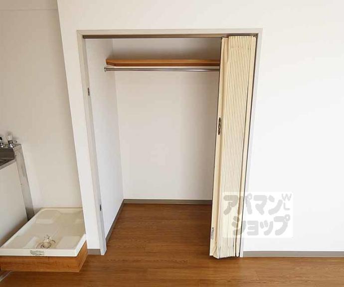 【ヴィラ鈴木】間取