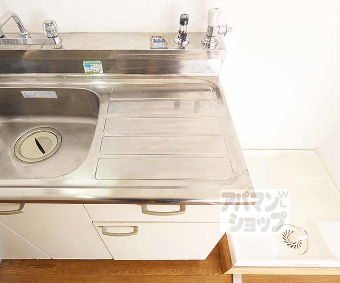 【ヴィラ鈴木】間取