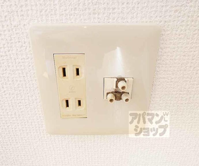 【ヴィラ鈴木】間取