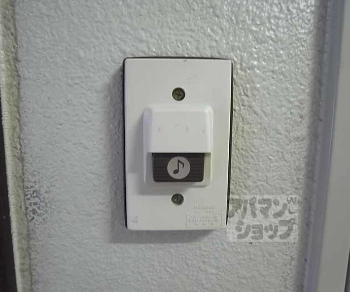 【ハウスセゾンビル】間取