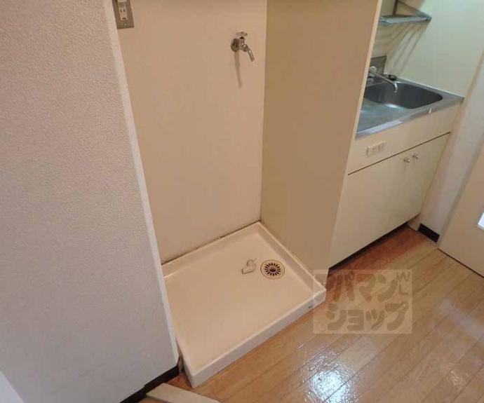 【ハウスセゾンビル】間取