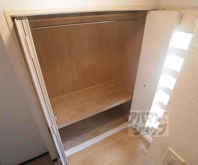 【ハウスセゾンビル】間取