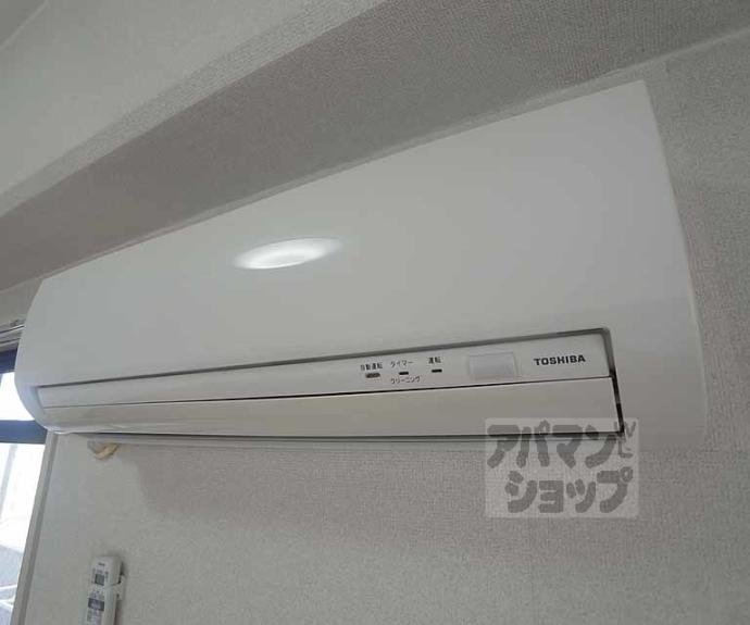 【ハウスセゾンビル】間取