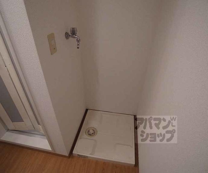 【ハウスセゾンビル】間取