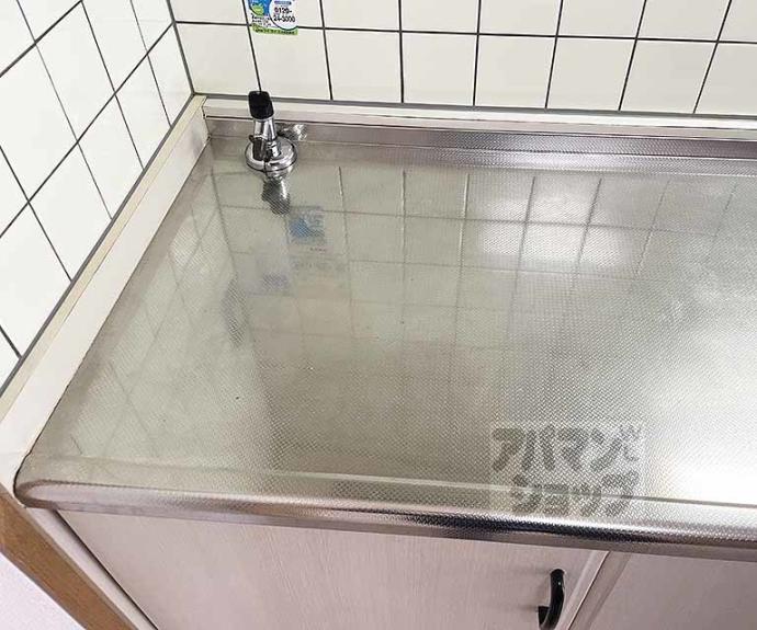 【アブレスト今出川】間取