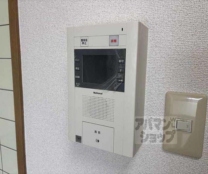 【アブレスト今出川】間取