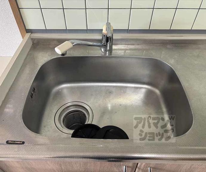 【アブレスト今出川】間取