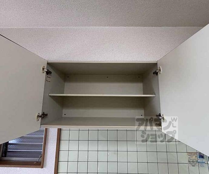 【アブレスト今出川】間取