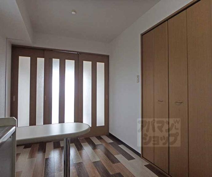 【アブレスト今出川】間取