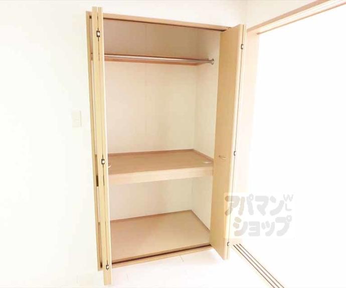 【アブレスト今出川】間取