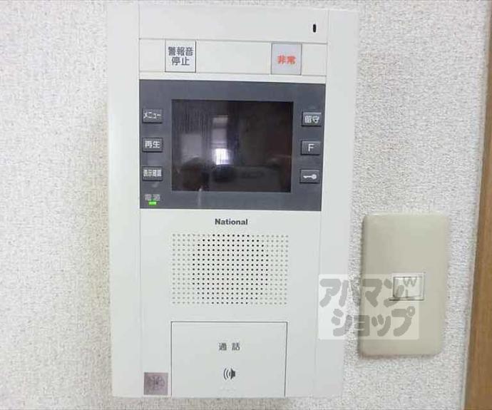 【アブレスト今出川】間取