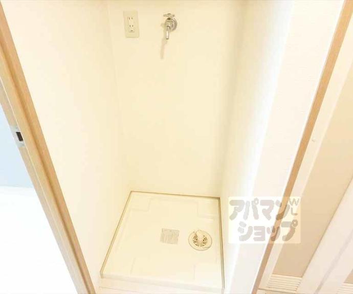 【アブレスト今出川】間取