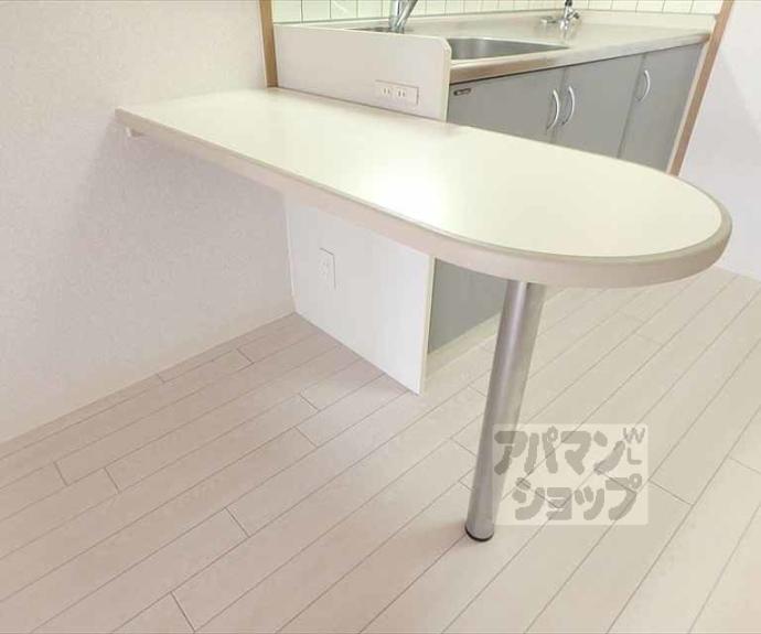 【アブレスト今出川】間取