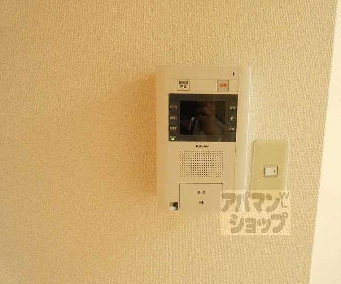 【アブレスト今出川】間取