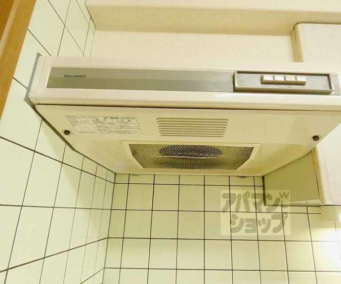 【アブレスト今出川】間取