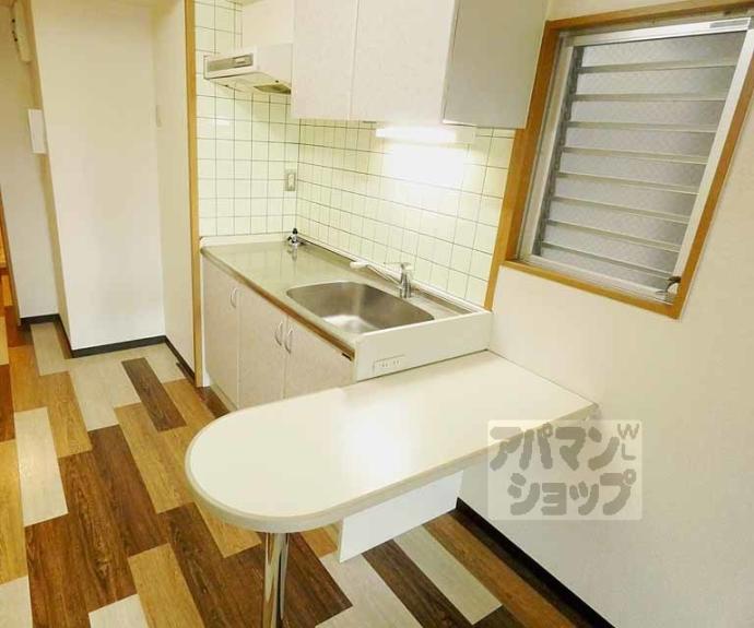 【アブレスト今出川】間取