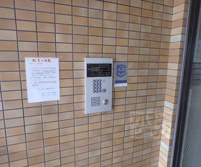 【京卓ハイツ】間取