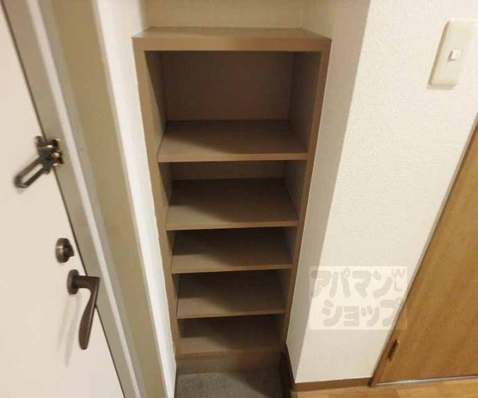 【京卓ハイツ】間取