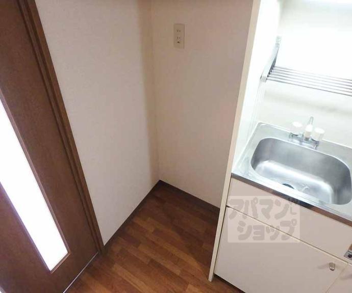 【京卓ハイツ】間取