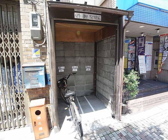 【ペアリーフ御所東】間取
