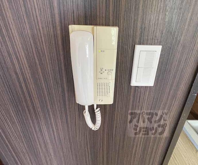 【ペアリーフ御所東】間取
