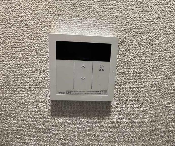 【ペアリーフ御所東】間取
