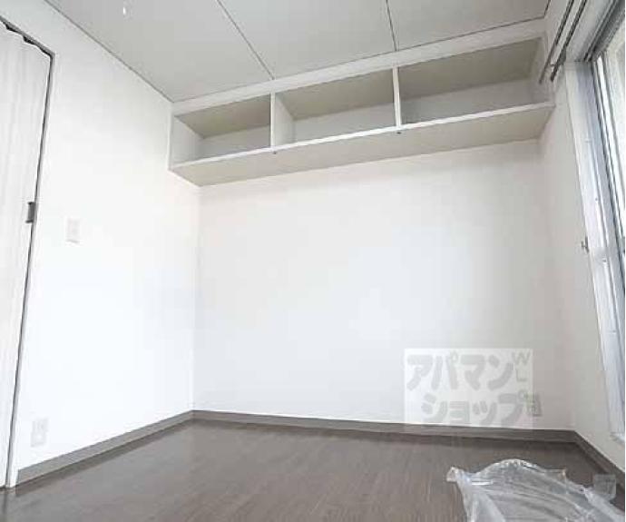 【シティハイツ百万遍】間取