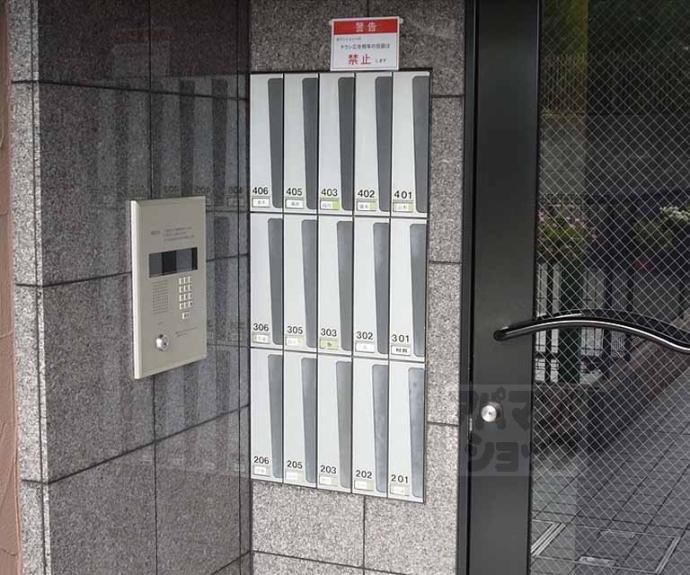 【菊岡家 出町柳館】間取