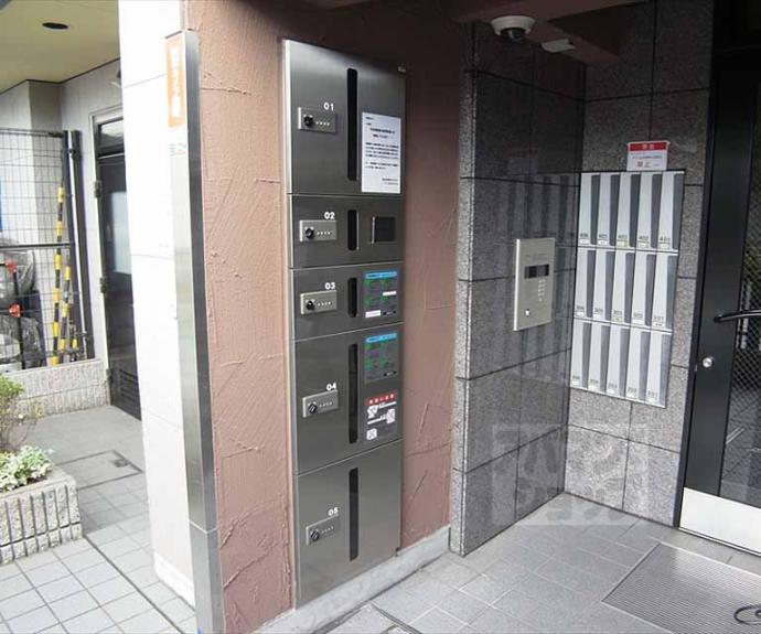 【菊岡家 出町柳館】間取