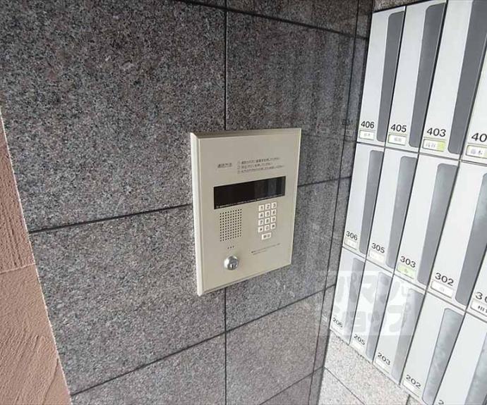 【菊岡家 出町柳館】間取