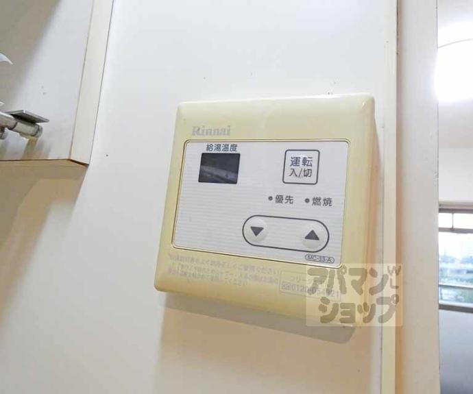 【リヴィエール鴨東】間取