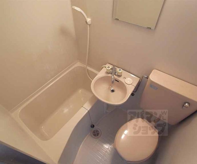 【ヴィラベルエポック】間取