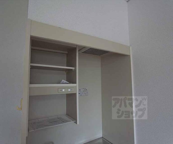 【ヴィラベルエポック】間取