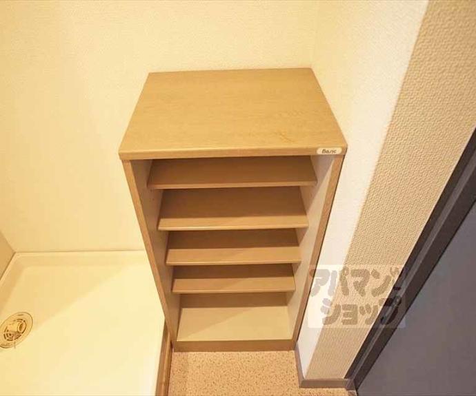 【グランディヨン百万遍】間取