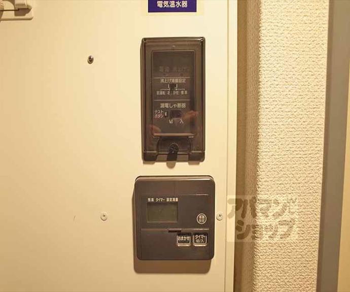 【グランディヨン百万遍】間取