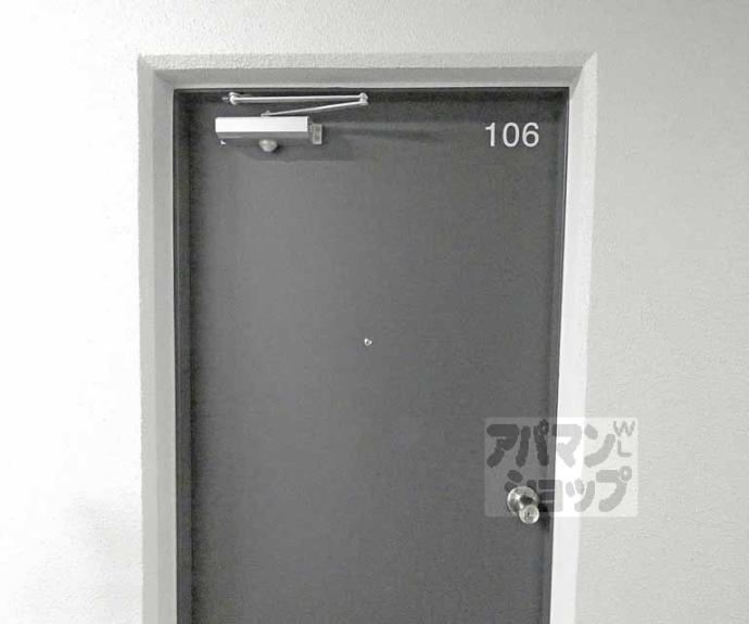 【百万遍ハイツ】間取