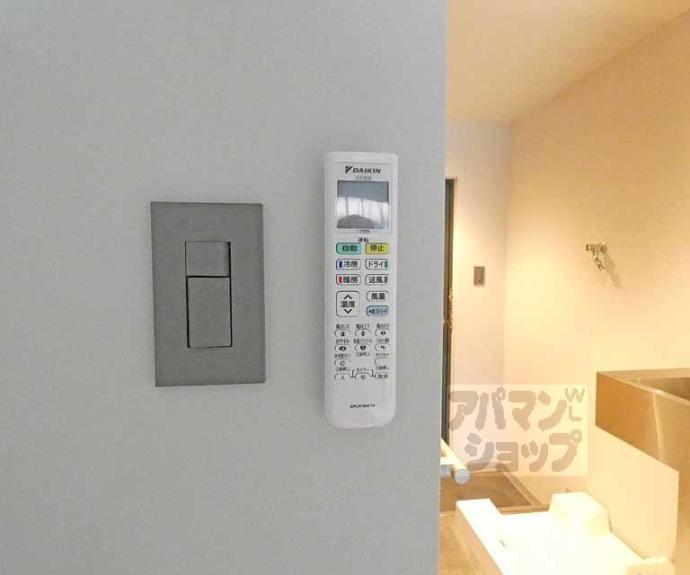 【百万遍ハイツ】間取