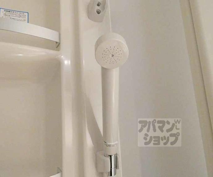 【百万遍ハイツ】間取